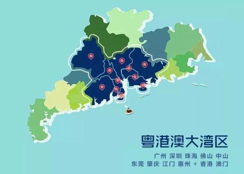 粤港澳，向国际一流湾区迈进