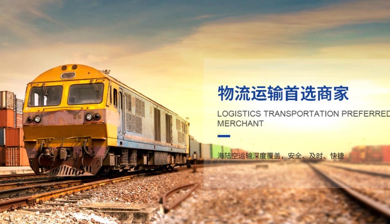 广东炬申仓储有限公司供应链管理信息化升级建设项目总投资 4871.18万元