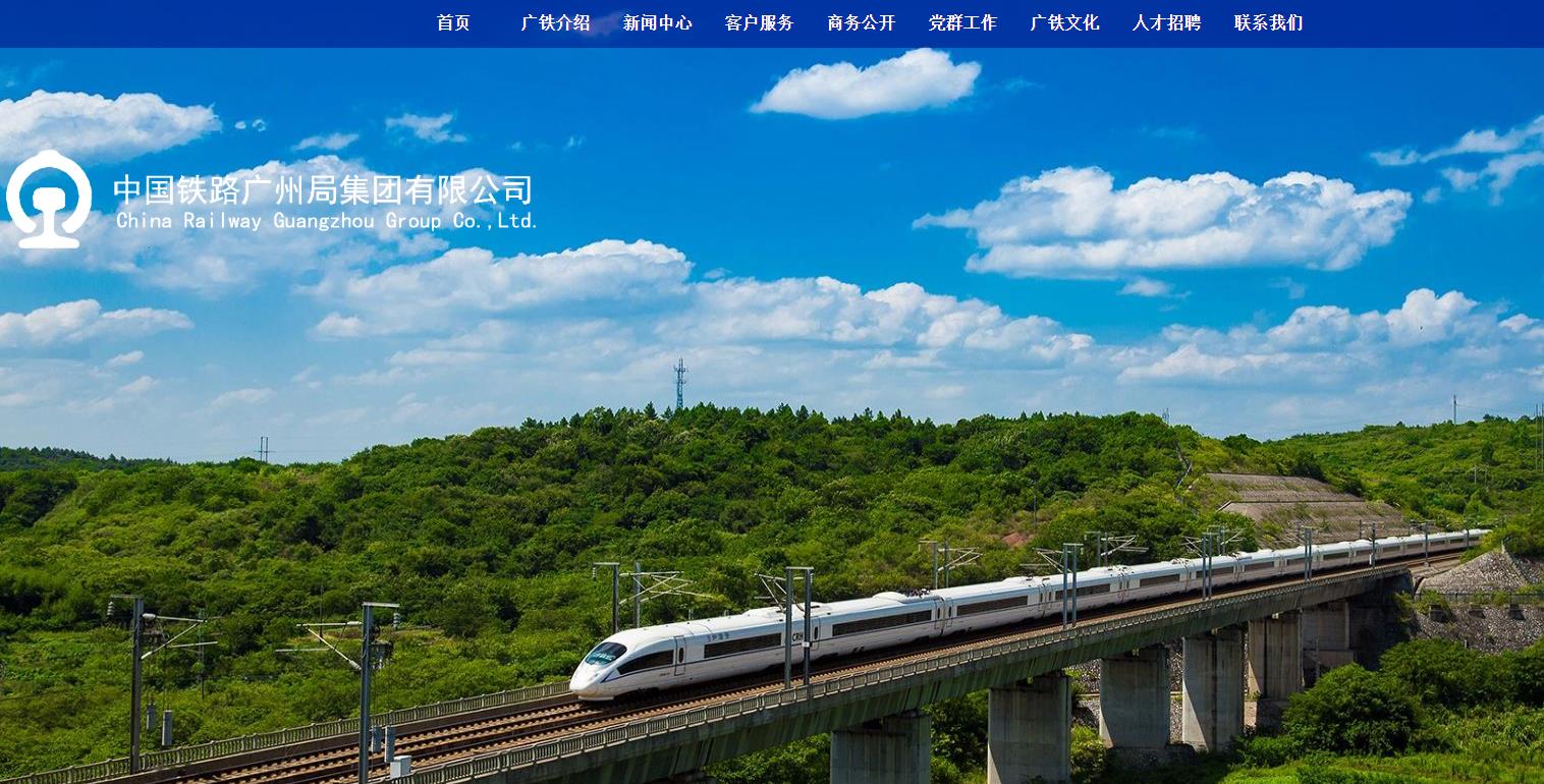 好消息！粤港澳大湾区50余车站28日起可刷支付宝乘车