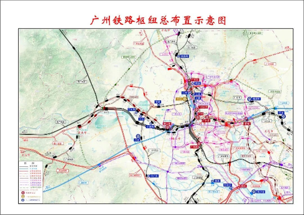 广州铁路枢纽总布置示意图