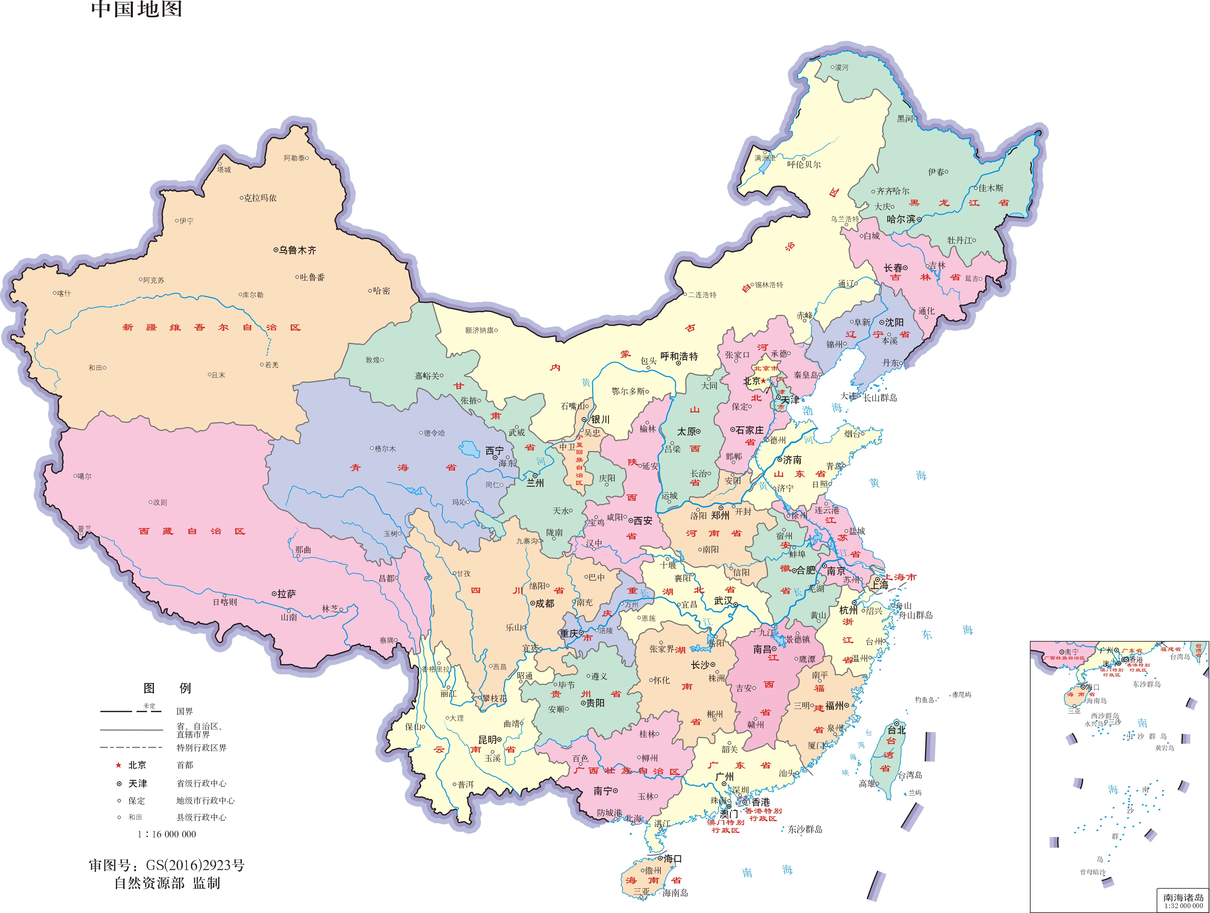 中国地图