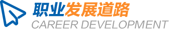 粤港澳大湾区名企招聘：中国国际海运集装箱（集团）股份有限公司(图2)