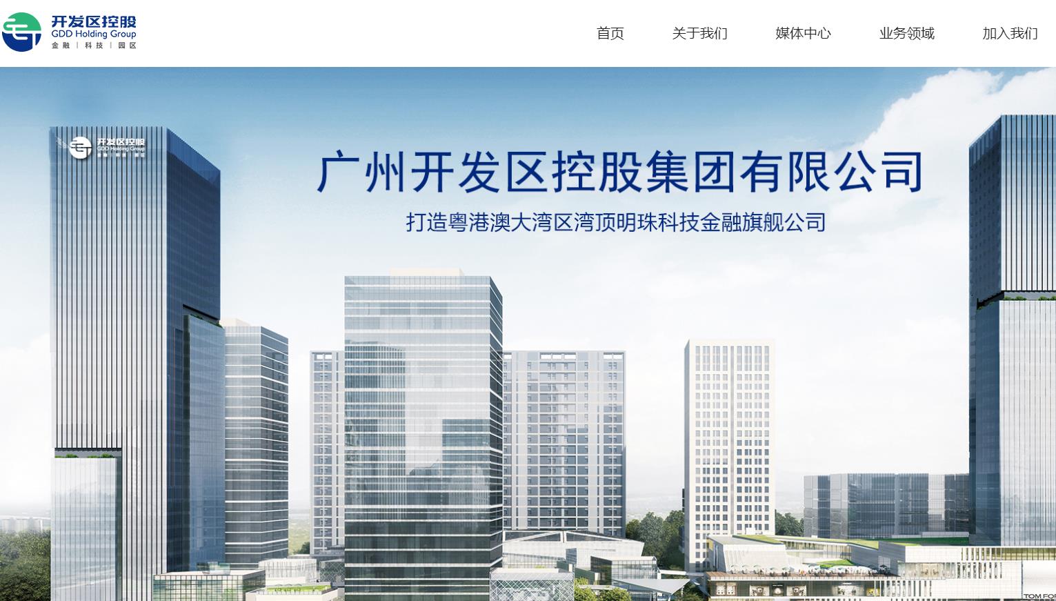 广州市黄埔国际会议中心二期规划建设项目总投资 56721.0万元