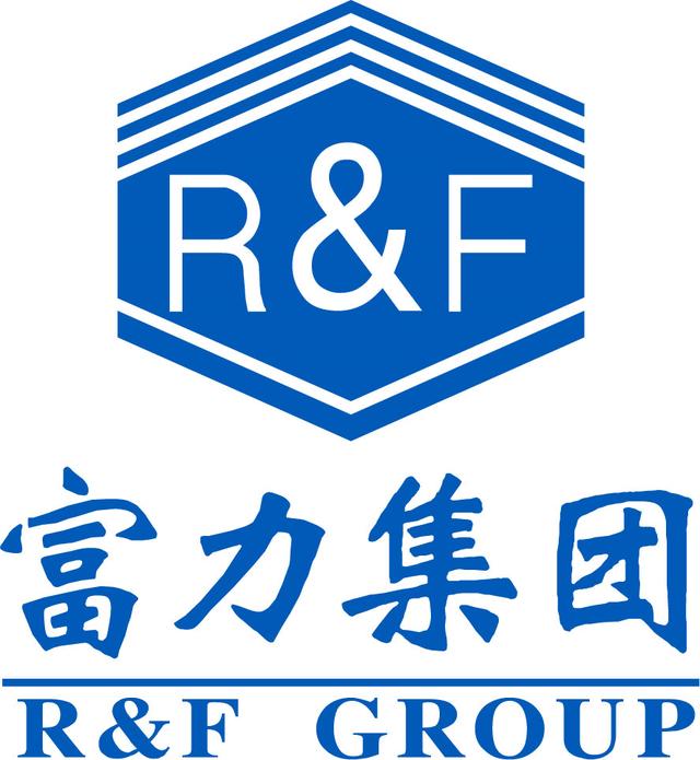 广州富力地产股份有限公司的logo