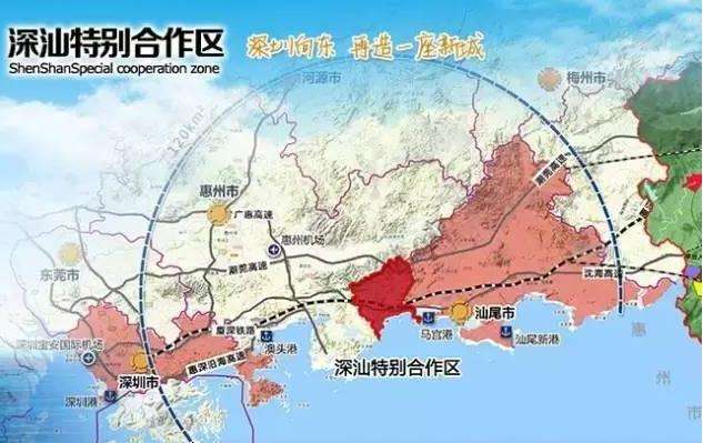 粤港澳网 配图 深汕特别合作区 粤港澳网 配图 深汕特别合作区
