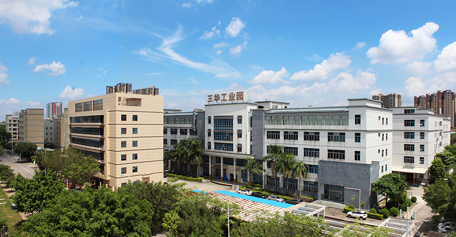 惠州市三华集团总部及智能终端模块生产项目 总投资	20000.0万元