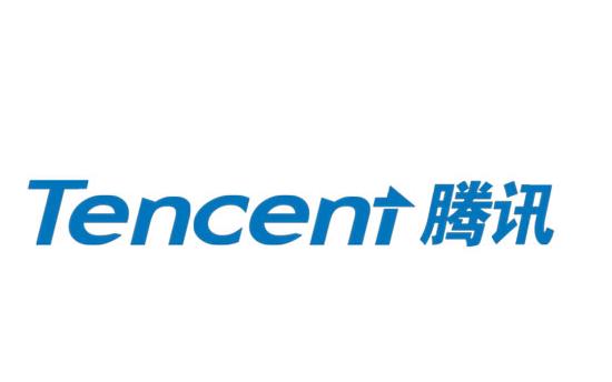粤港澳大湾区名企:腾讯控股有限公司 粤港澳大湾区名企:腾讯控股有限公司