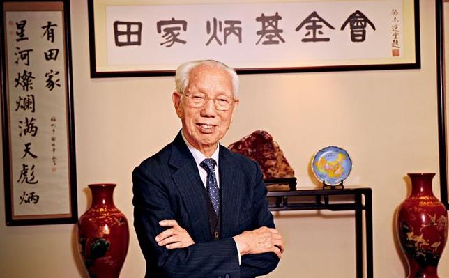 梅州大埔县田家炳爱国主义教育基地建设工程项目总投资1000.0万元 梅州大埔县田家炳爱国主义教育基地建设工程项目总投资1000.0万元