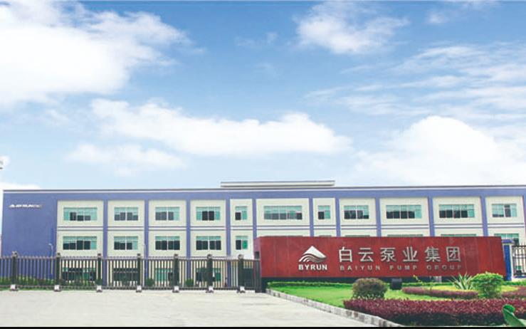 广州白云泵业智能制造、产研中心新建项目总投资 20000.0万元(图1)